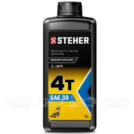 Масло минеральное Steher 4Т-SAE 30 1 л для 4-х тактных двигателей в Архангельске