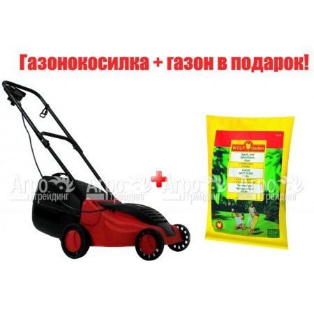 Электрическая газонокосилка Agrimotor FM 33 в Архангельске