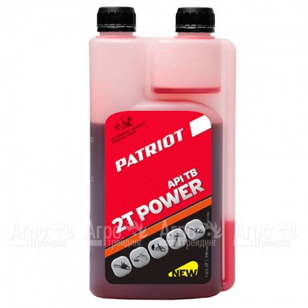 Масло Patriot Power Active 2T 946 мл для 2-х тактных двигателей в Архангельске