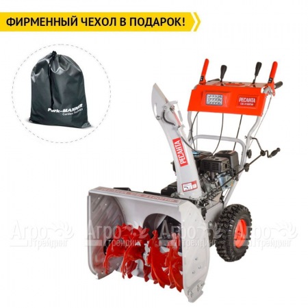 Снегоуборщик Ресанта СБ 4100ПФ в Архангельске