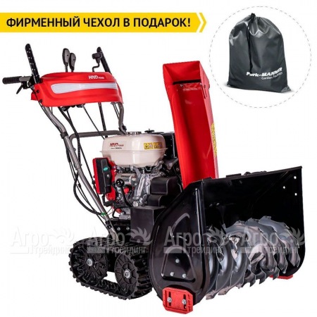Снегоуборщик гусеничный HND ST 71 XST в Архангельске