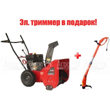 Снегоуборщик самоходный Efco Artik 56 в Архангельске
