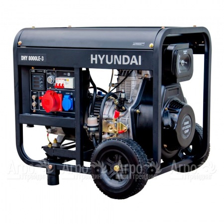 Дизельгенератор Hyundai DHY 8000LE-3 + колеса в Архангельске