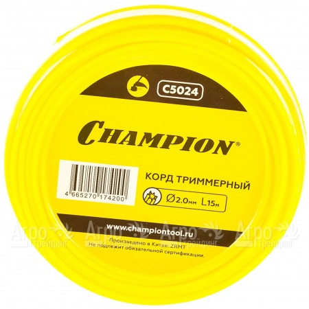 Корд триммерный Champion Star 2.0мм, 15м (звезда) в Архангельске