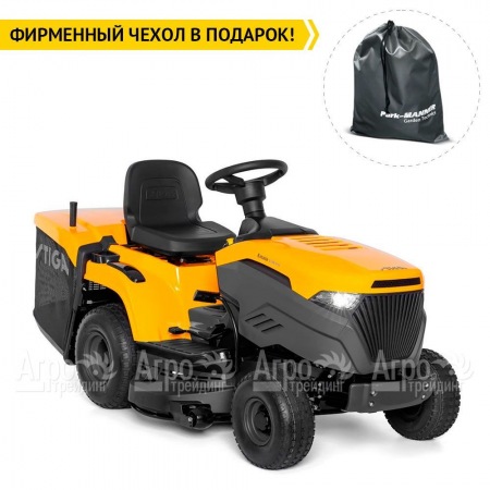 Садовый трактор Stiga Estate Special  в Архангельске