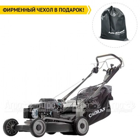 Газонокосилка бензиновая Caiman IXO 55CV в Архангельске