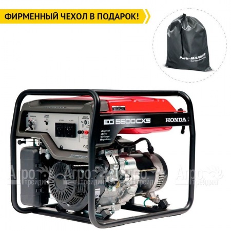 Бензиновый генератор Honda EG 5500 CXS 5 кВт в Архангельске