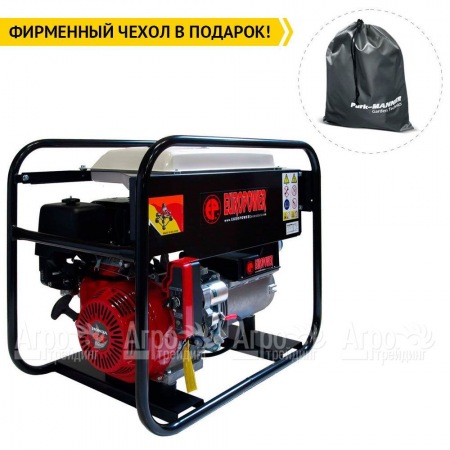 Бензогенератор Europower EP 7000 LE 4.8 кВт в Архангельске
