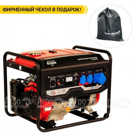 Бензогенератор Elitech СГБ 8000Р 6 кВт  в Архангельске