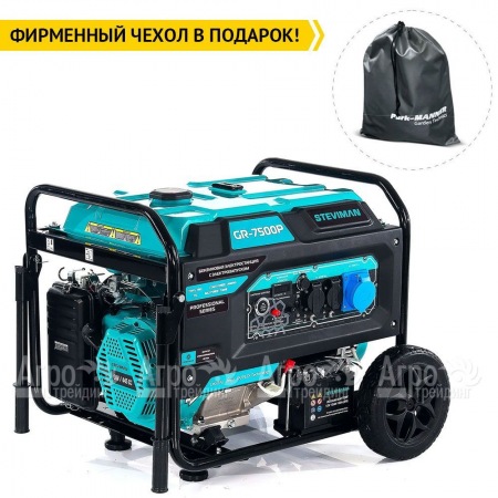 Бензогенератор Steviman GR-7500P 7 кВт в Архангельске