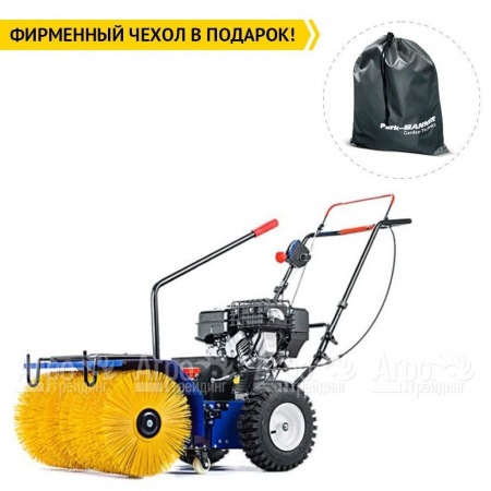 Подметальная машина MasterYard MXS 7522B в Архангельске