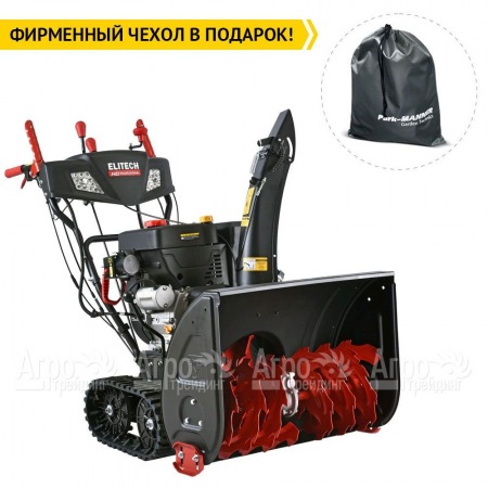 Снегоуборщик гусеничный Elitech ST 1271CLE (E1609.017.00) в Архангельске