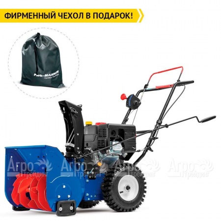 Снегоуборщик MasterYard MX 6522 в Архангельске