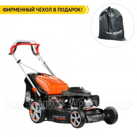 Газонокосилка бензиновая Oleo-Mac MAX 53 THX Allroad Aluminium Pro в Архангельске