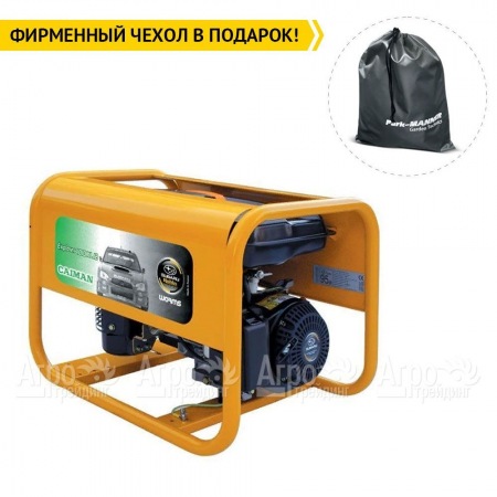 Бензиновый генератор Caiman Explorer 4010XL12 3.3 кВт в Архангельске