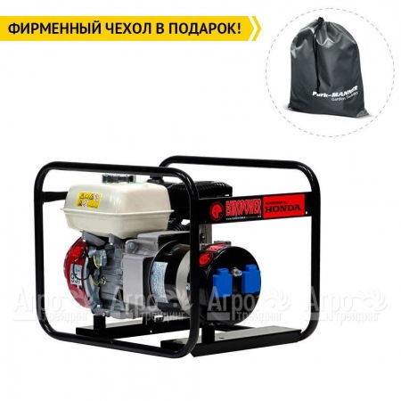 Бензогенератор Europower EP 3300 2.16 кВт в Архангельске