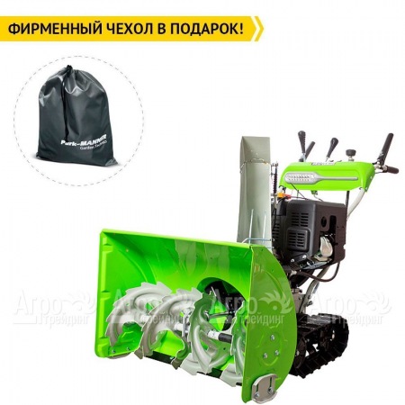 Снегоуборщик гусеничный RedVerg RD-SB76/13TE в Архангельске