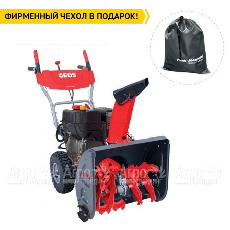Снегоуборщик GEOS by Al-Ko SnowLine 560 в Архангельске