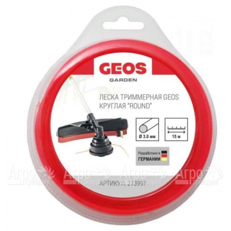 Леска триммерная круглая GEOS by Al-Ko Round 3 мм, 15 м в блистере в Архангельске