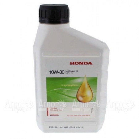 Масло моторное Honda 10W30 0.6 л для 4-х тактных двигателей в Архангельске