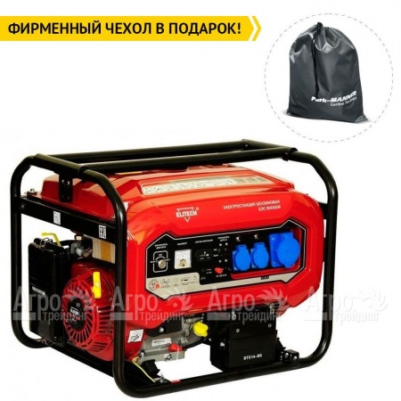 Бензогенератор Elitech БЭС 8000ЕМ 6 кВт  в Архангельске