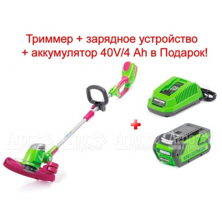 Аккумуляторный триммер Monferme 21317M с аккумулятором и зарядным устройством в Архангельске
