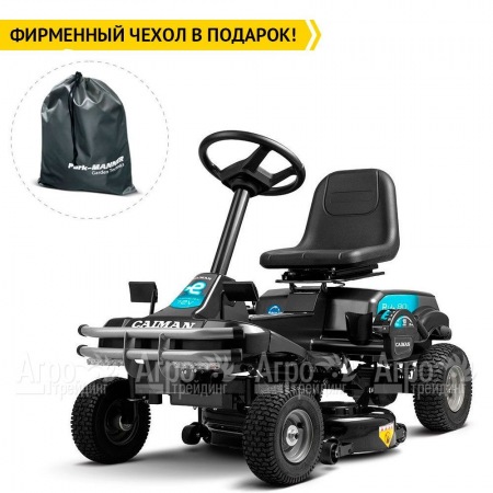 Садовый райдер Caiman Rido 80i в Архангельске