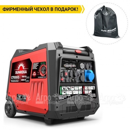 Инверторный бензогенератор Sunreka G7000iS 1.2 кВт в Архангельске