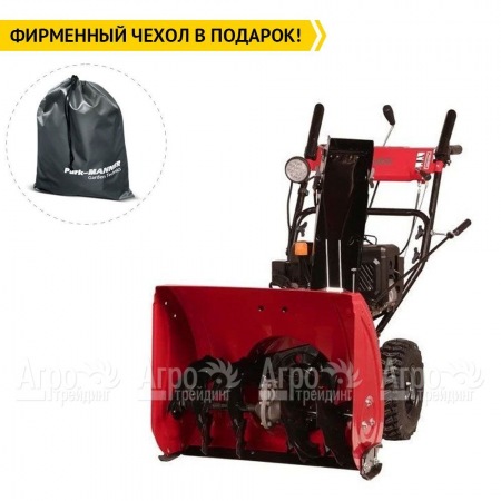 Снегоуборщик Weima WWS0724A/E-J в Архангельске