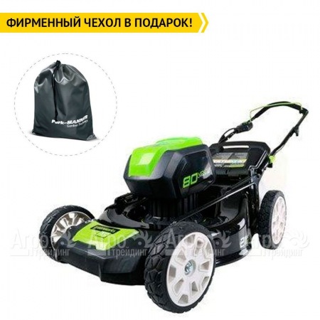 Газонокосилка аккумуляторная GreenWorks GD80LM51K4  в Архангельске