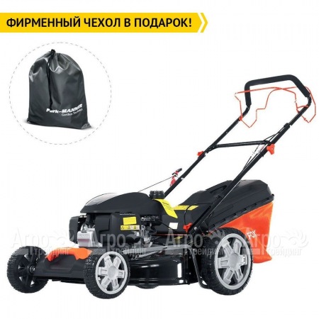Газонокосилка бензиновая Yard Fox 53SH HW в Архангельске