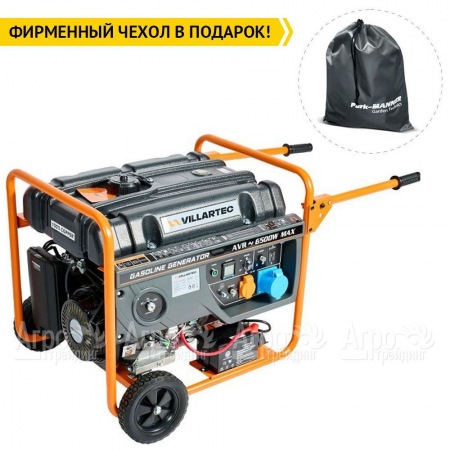 Бензогенератор Villartec GG7300ЕВС 6.5 кВт  в Архангельске