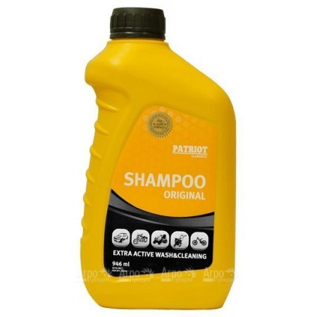 Шампунь для минимоек Patriot Original shampoo 0,946 л в Архангельске