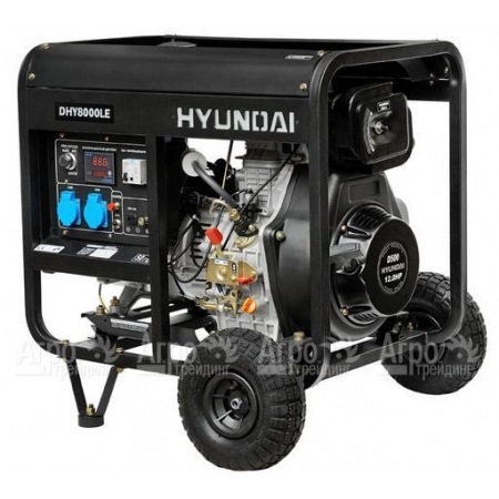 Дизельгенератор Hyundai DHY 8000LE 5,5 кВт + колеса в Архангельске
