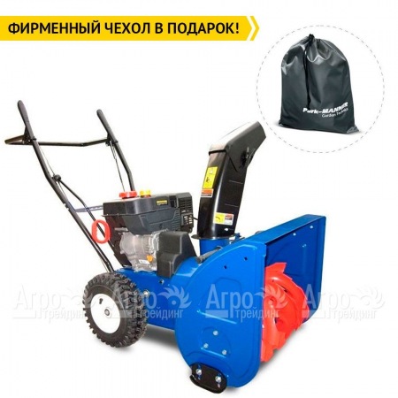 Снегоуборщик MasterYard ML 7522 в Архангельске