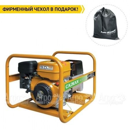 Сварочный генератор Caiman Mixte 4500 4.3 кВт в Архангельске