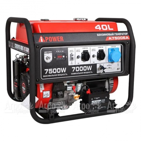Бензогенератор A-iPower A7500EA 7 кВт в Архангельске