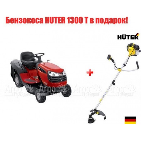 Садовый минитрактор Craftsman 28035 в Архангельске