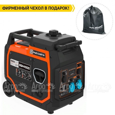 Бензогенератор инверторный Zongshen BQH 4000 E 3.6 кВт в Архангельске