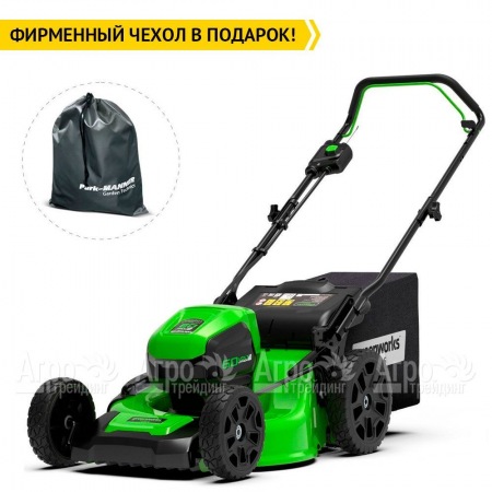 Газонокосилка аккумуляторная GreenWorks GD60LM46HPK4  в Архангельске
