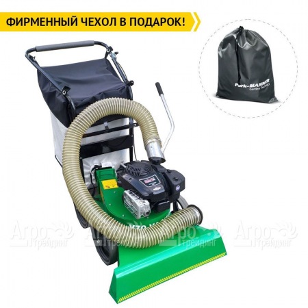 Садовый пылесос Sable VS75 в Архангельске