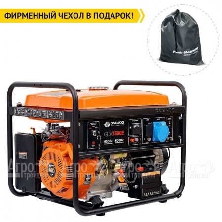 Бензогенератор Daewoo GDA 7500E 6 кВт в Архангельске