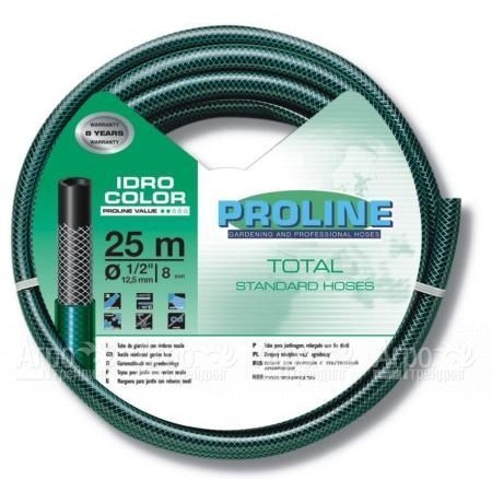 Шланг поливочный Fitt Idro Color 1/2 в Архангельске