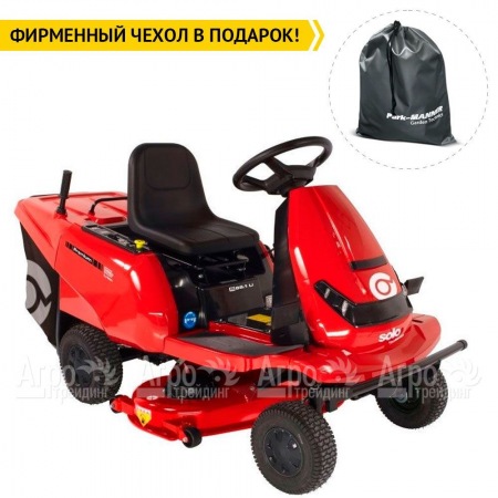 Садовый райдер Solo by Al-KO E-Rider R 85.1 в Архангельске