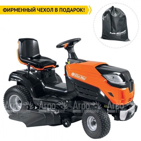 Садовый трактор Oleo-Mac 99L/12,5 KM в Архангельске