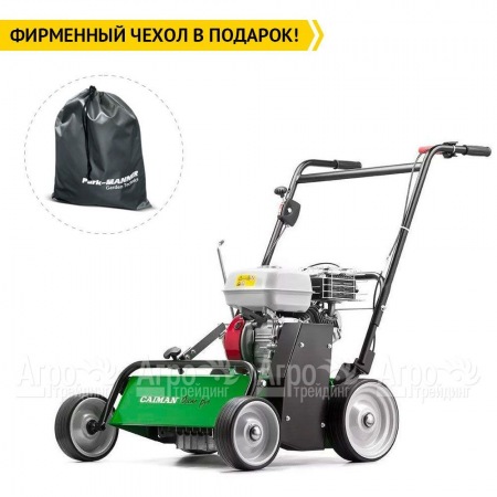 Бензиновый аэратор Caiman Oscar Pro 55H в Архангельске