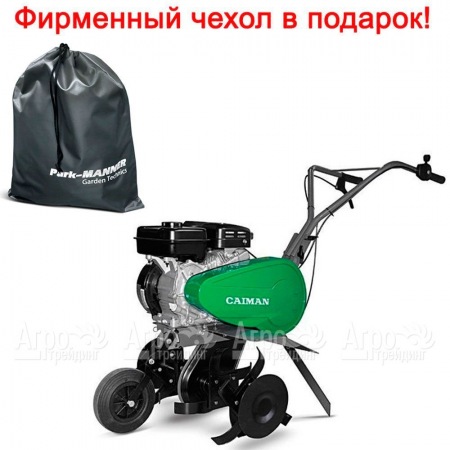 Культиватор Caiman Compact 50S C в Архангельске