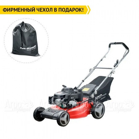 Газонокосилка бензиновая HND LM 53 XP в Архангельске
