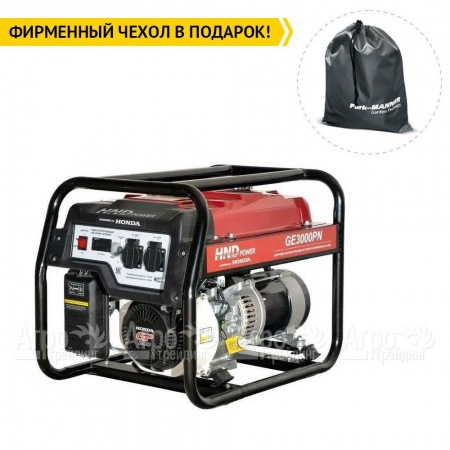 Бензогенератор HND GE 3000 PN 2.8 кВт в Архангельске