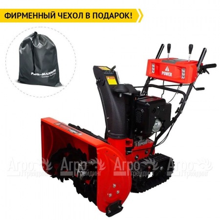 Снегоуборщик гусеничный A-iPower AS719LE в Архангельске
